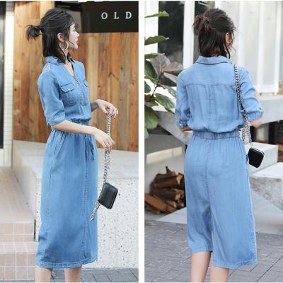 ĐẦM JEAN DENIM CỔ SƠ MI EO THUN PHỐI DÂY KÉO - N07